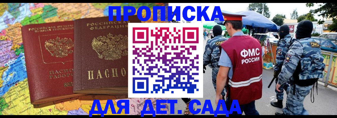 форма 3 в Кстово